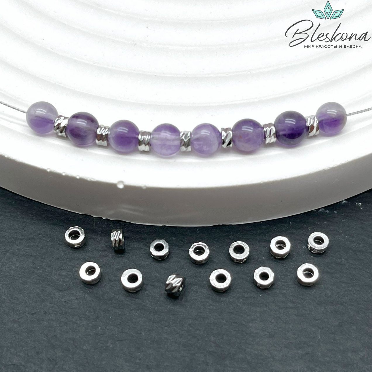 3*1,6 мм Цвет серебро, Бусина-разделитель резная уп.10 шт.