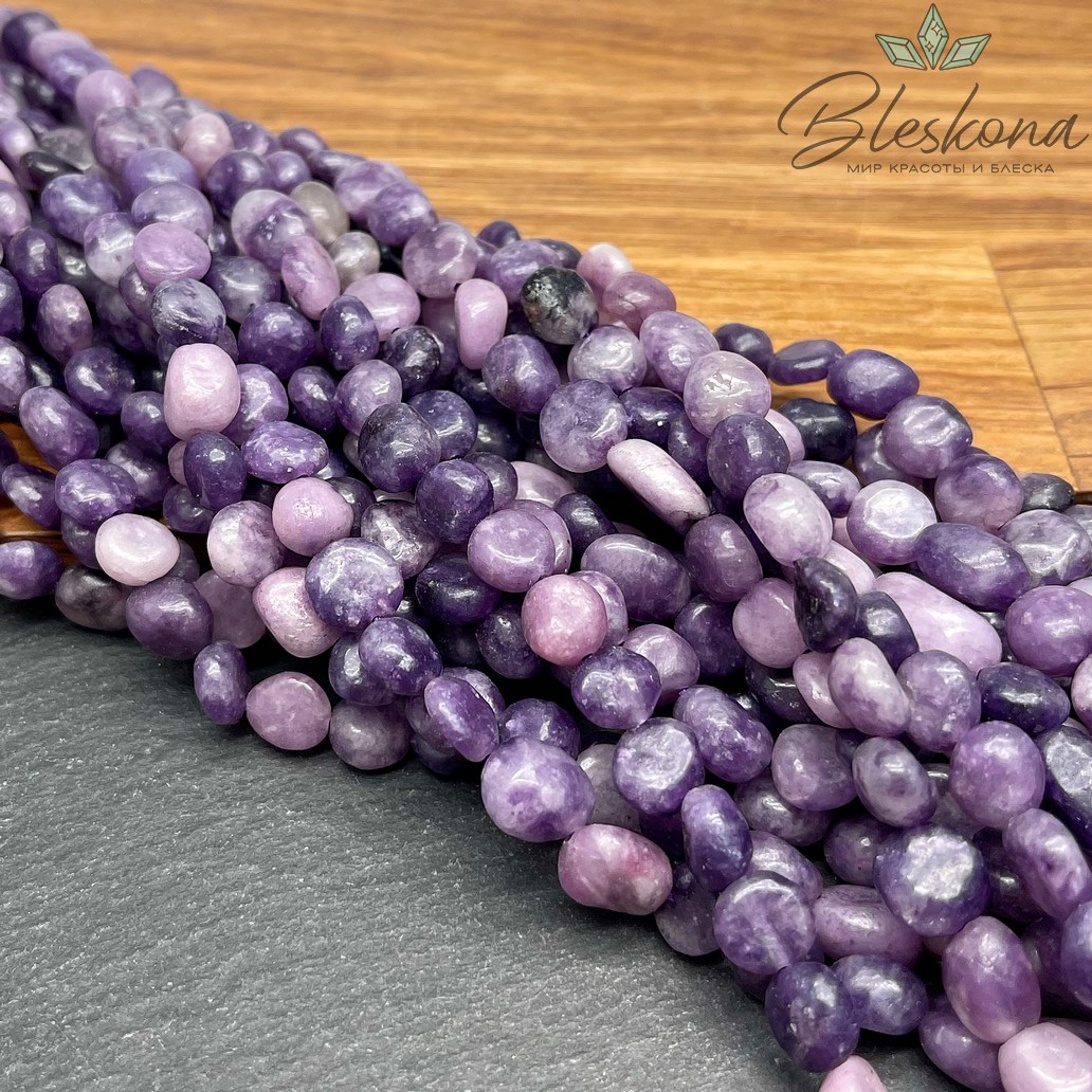 Лепидолит галтовка №1 8-9мм