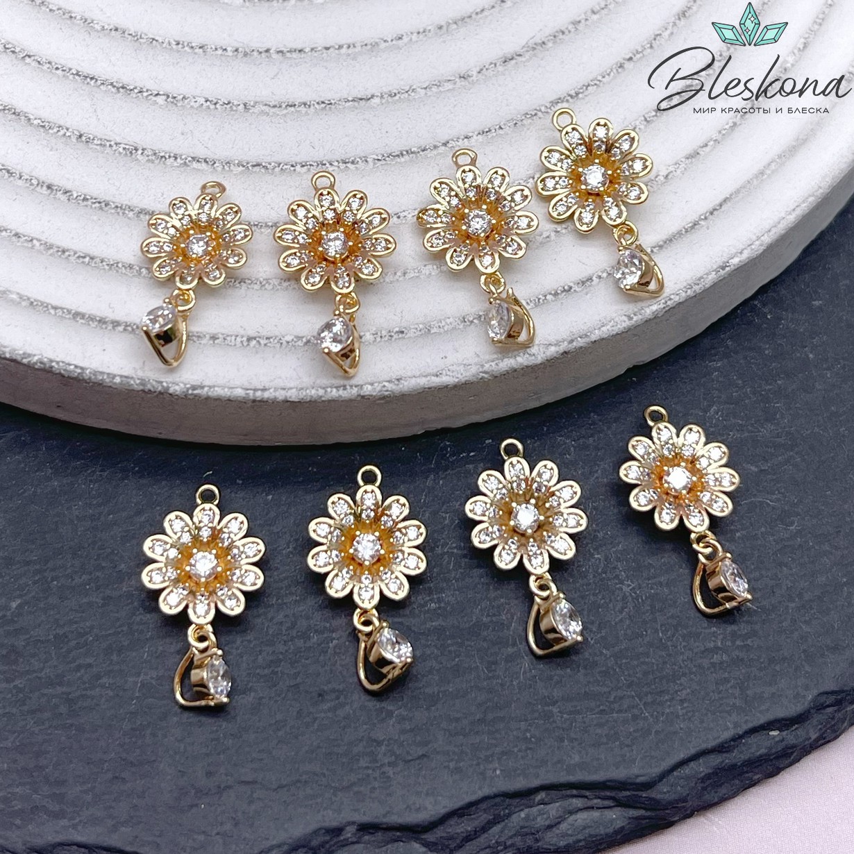 18*9,5 мм Цвет золото, Подвеска цветок с цирконами 