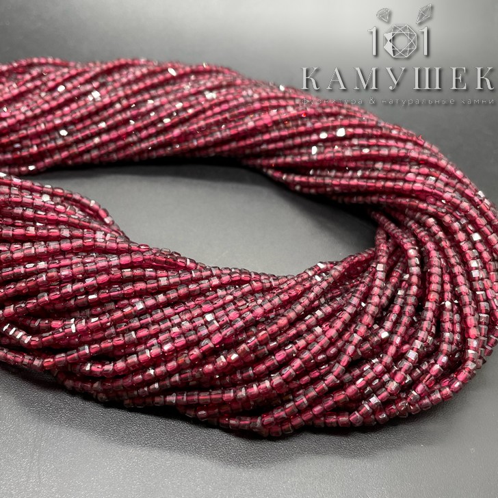 2*2мм Гранат куб