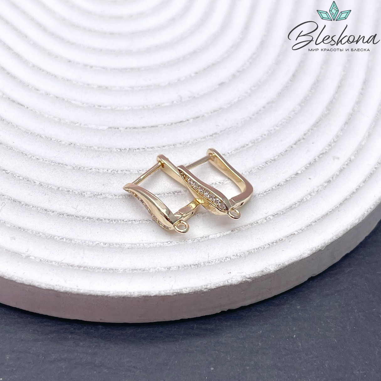 15,5*4 мм Цвет Золото, Швензы лист с цирконами №241 