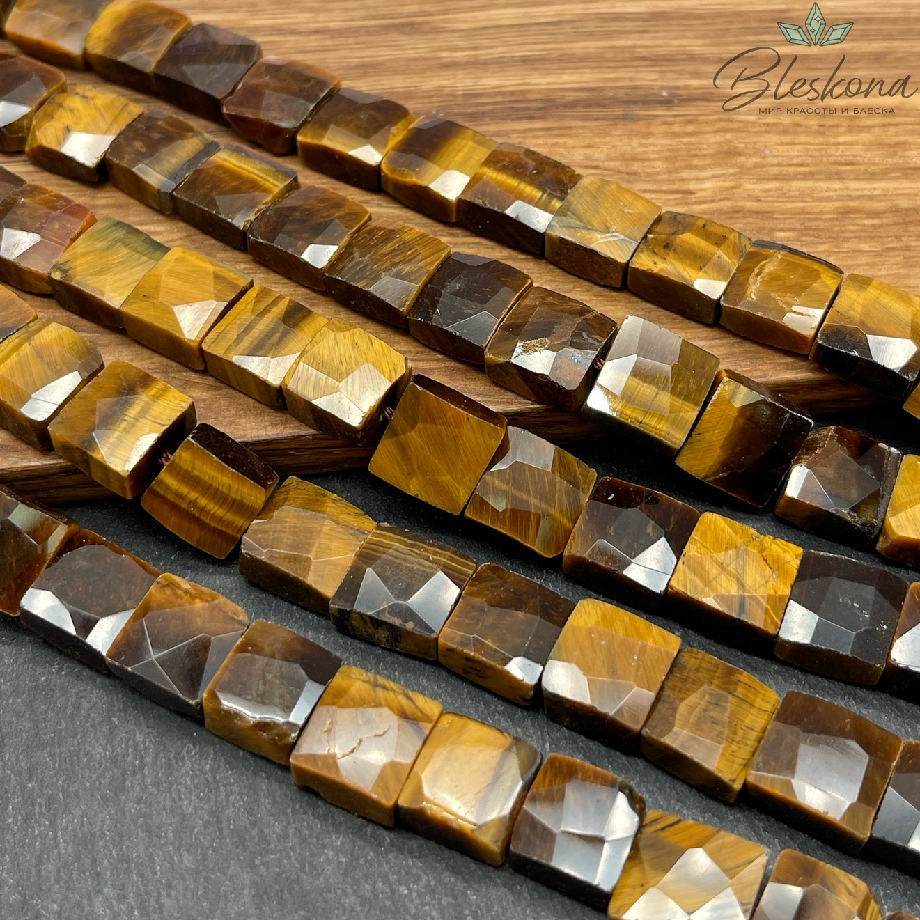 Тигровый глаз квадрат огранка 10-11 мм