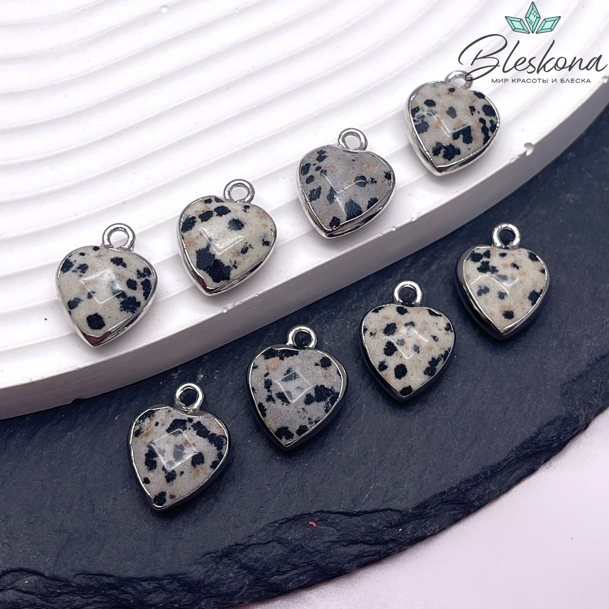 12,5 мм Цвет серебро, Подвеска Сердце Яшма далматиновая огранка