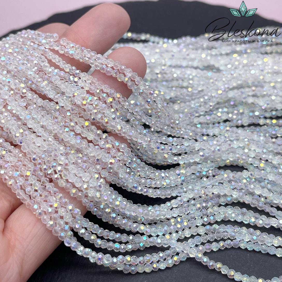 Чешское стекло №29 2,5 мм