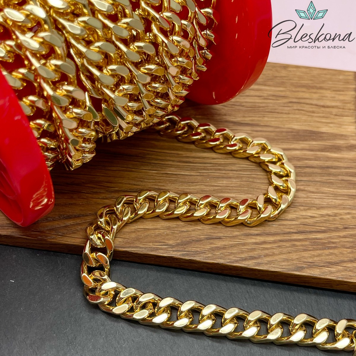 Цепь №93-1 цвет золото 13,8*10,5 мм