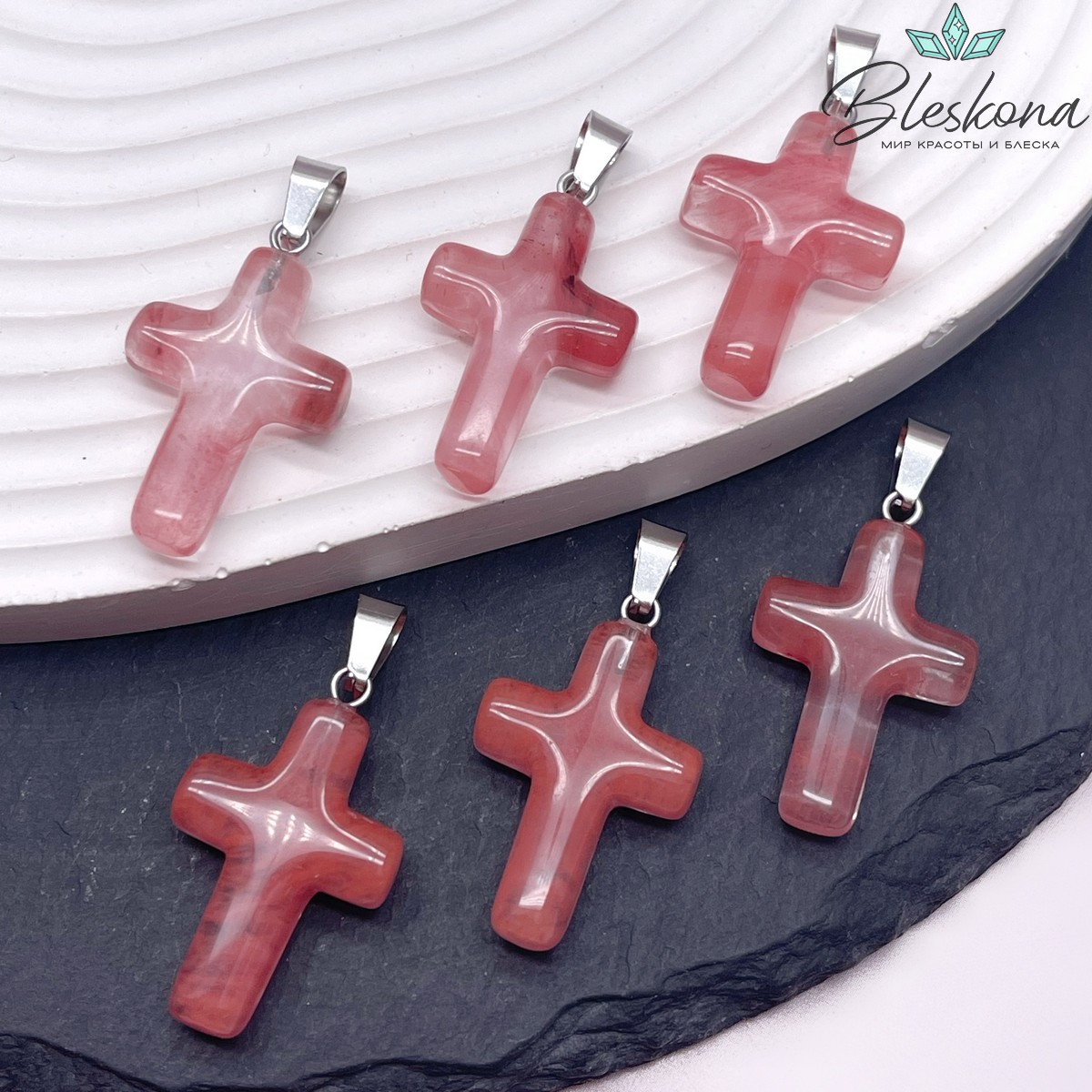 Подвеска крест Кварц вишневый, цвет серебро 28,5*18 мм