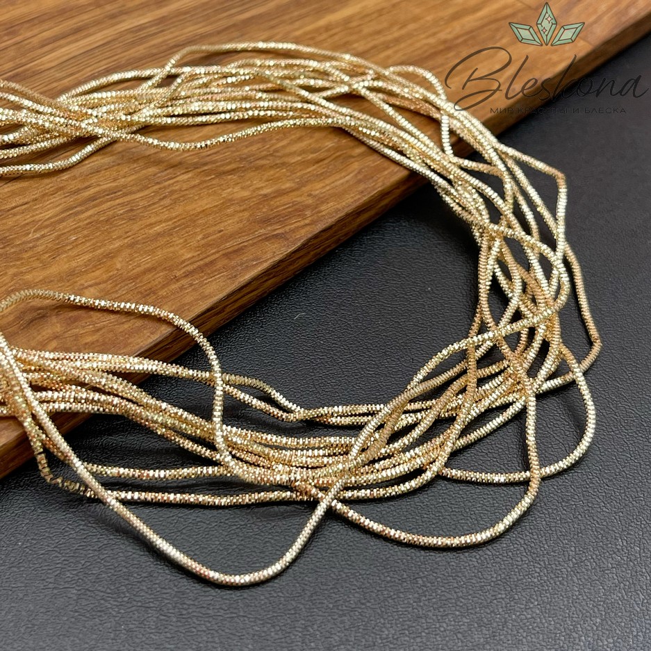 Канитель трунцал 1,35 мм, Цвет КК-1 уп.5 гр (оттенок золотого)