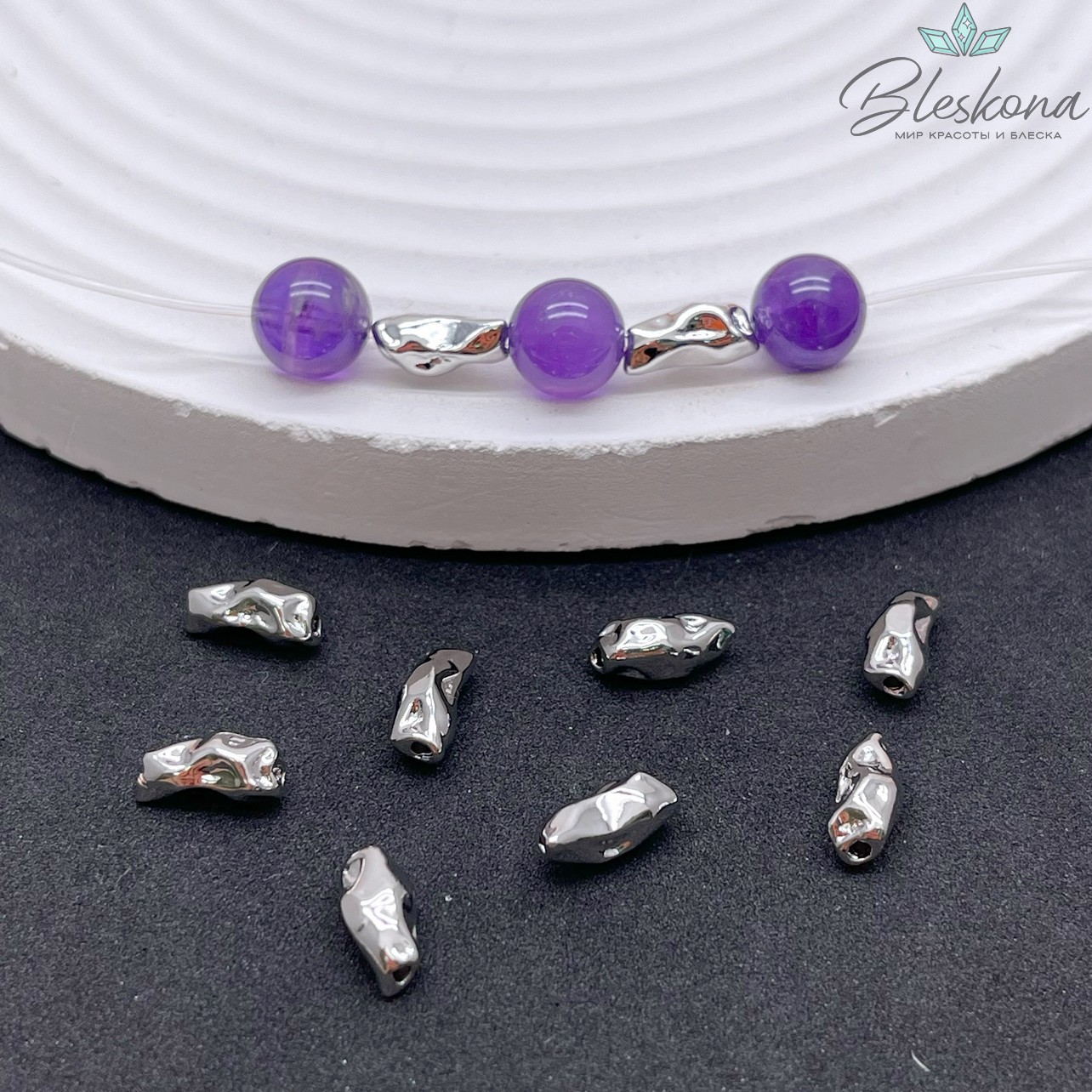 9,5*4 мм Цвет серебро, Бусина фриформ