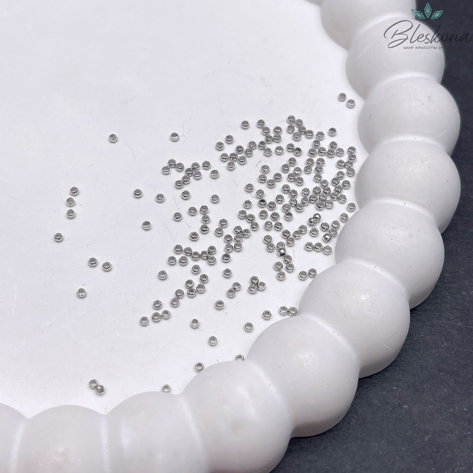 1,5 мм Цвет серебро, Кримпы (зажимные бусины) уп. 1 гр.