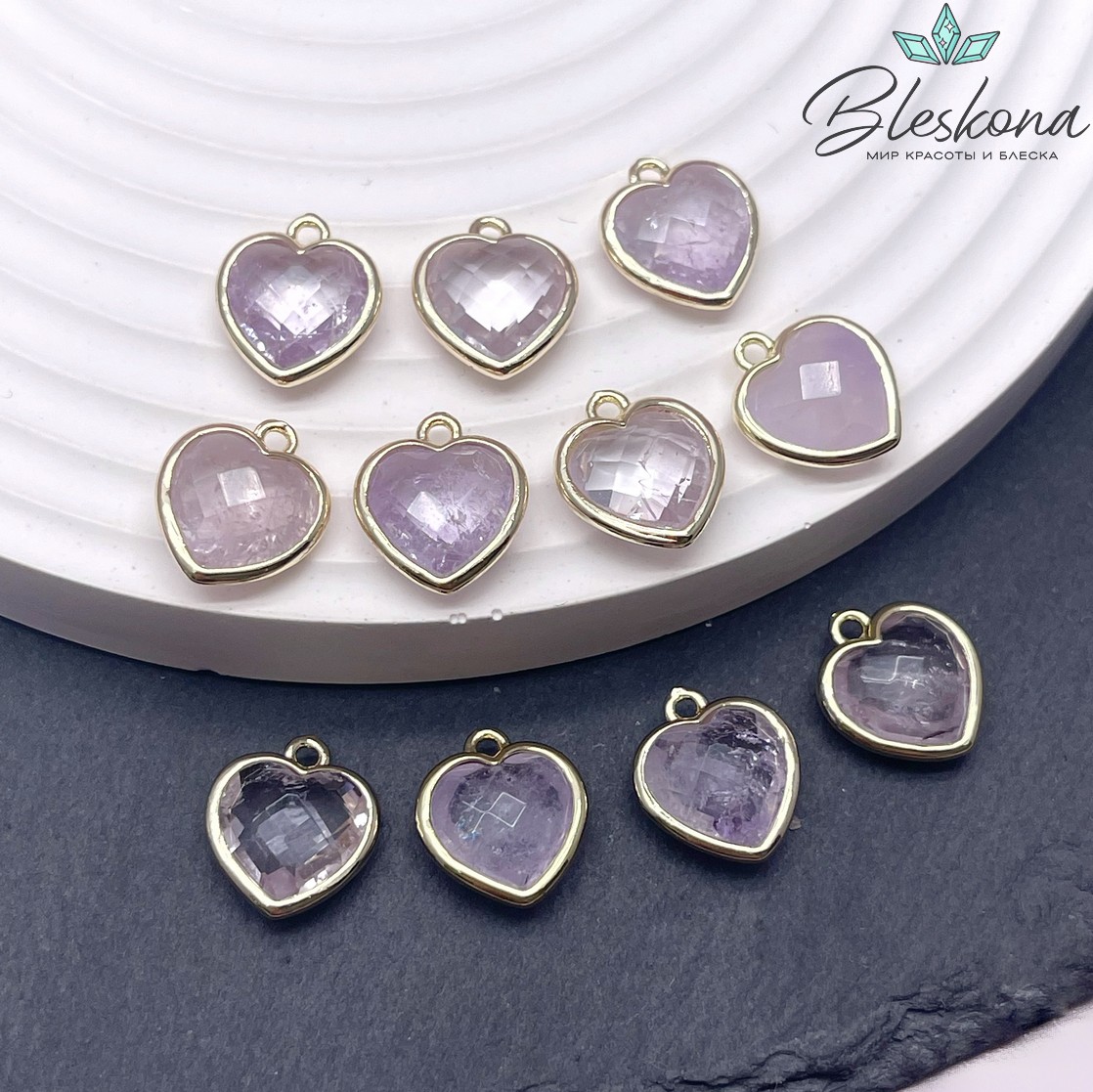 12*13мм,Цвет золото,Подвеска Сердце Лавандовый  Аметист огранка