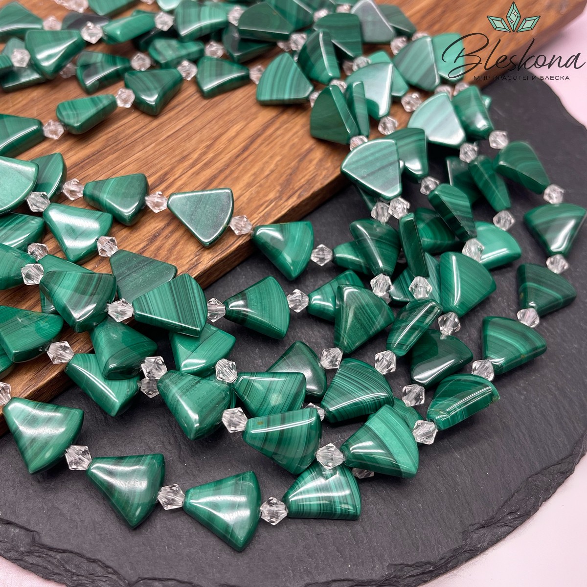 Малахит плоская трапеция 15*14,5 мм