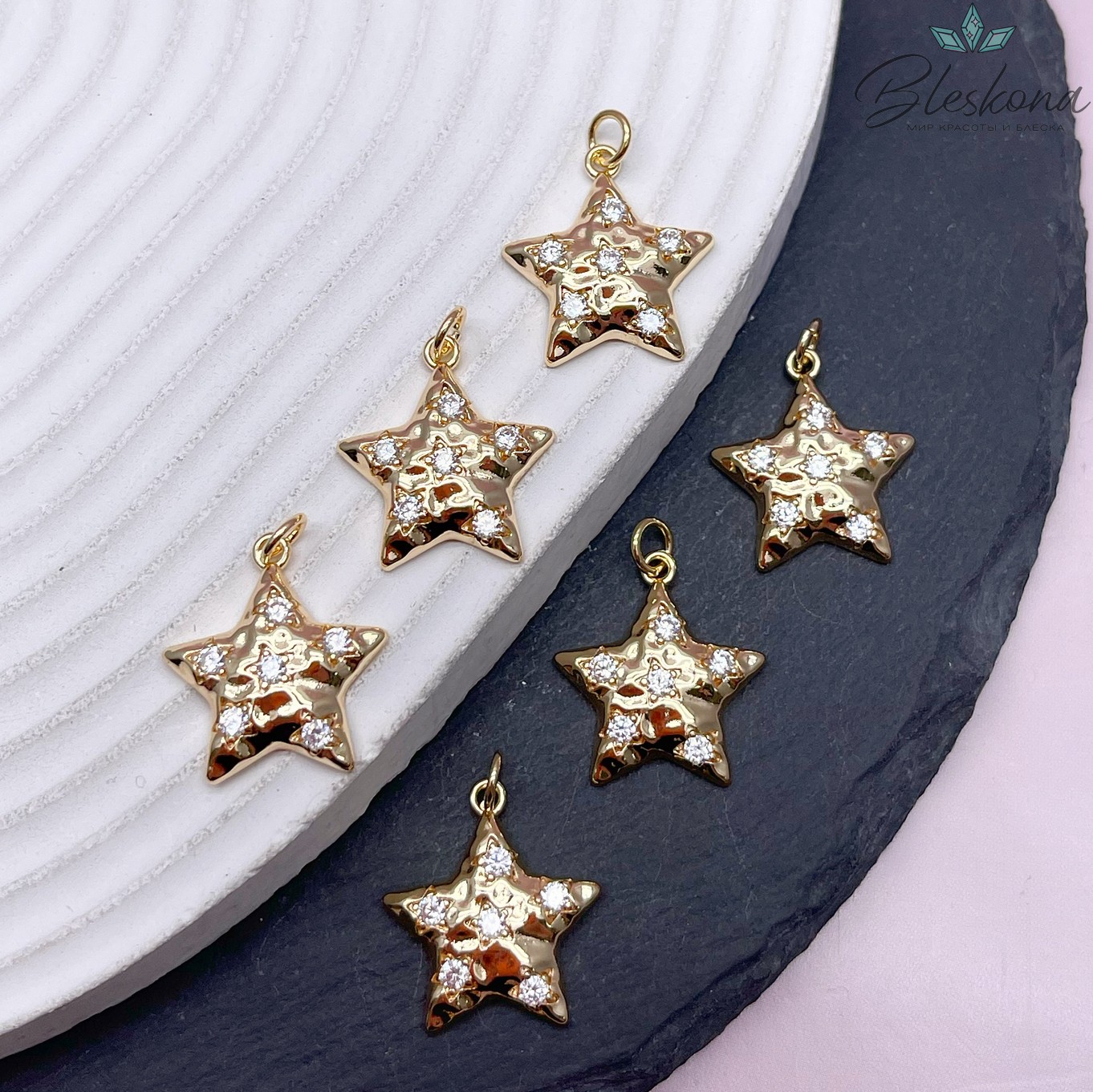 19,7*18 мм Цвет золото, Подвеска звезда мятая с цирконами