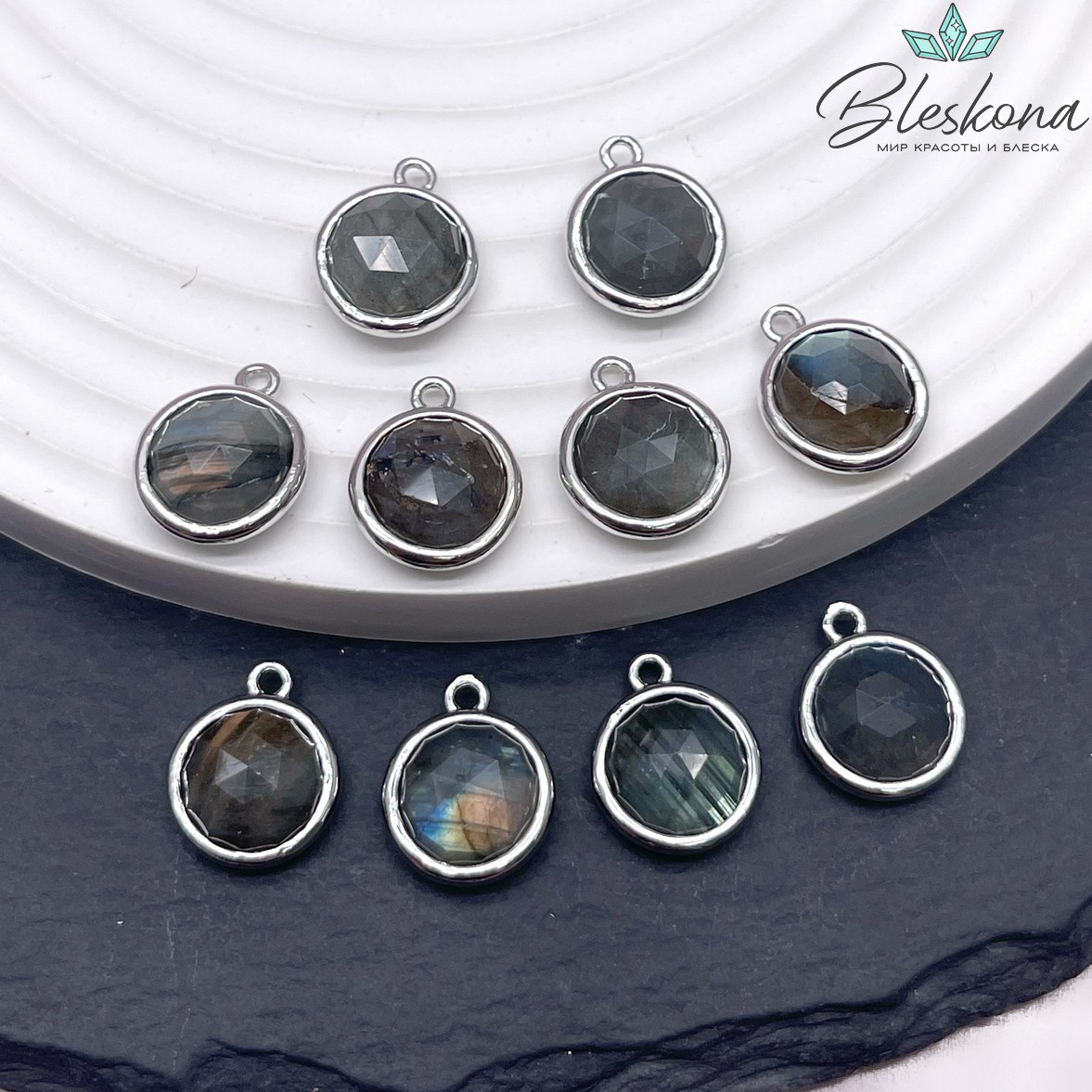 11,5мм, цвет серебро ,Подвеска круг мини Лабрадор огранка