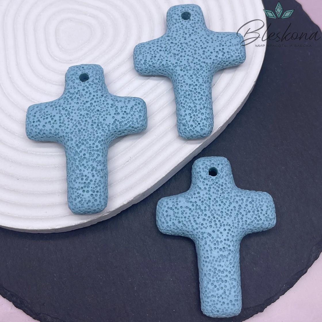 Лава Вулканическая Подвеска крест светло- голубой 66*52 мм
