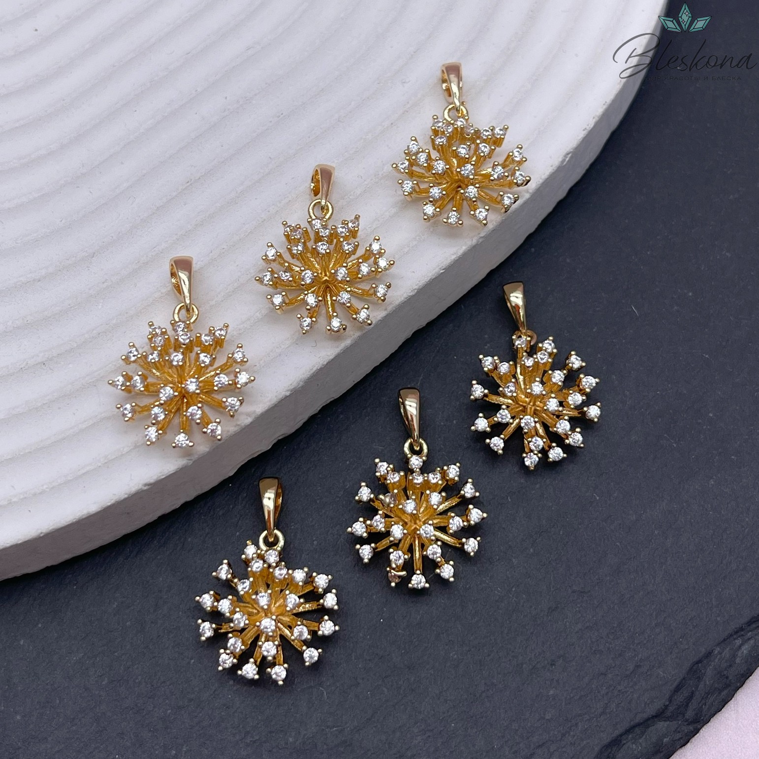 16*15 мм Цвет золото, Подвеска одуванчик с цирконами