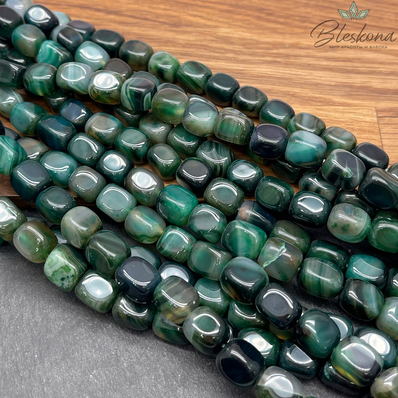 Агат темно- зеленый (тонированный) прямоугольник фриформ 11*10 мм