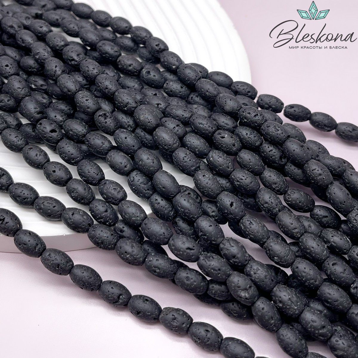 Лава Вулканическая рис 9*6