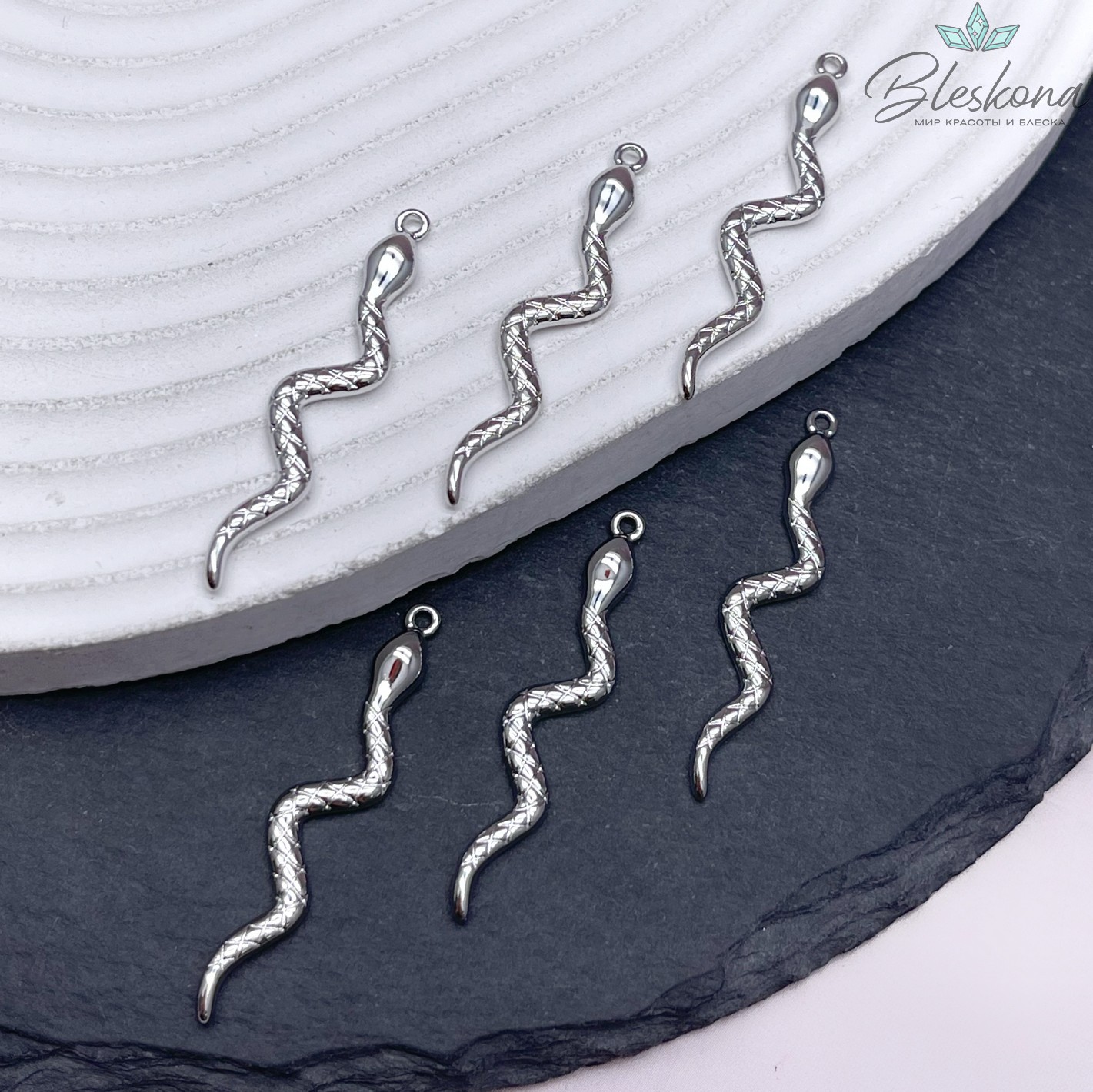 36,7*8 мм Цвет серебро, Подвеска змея