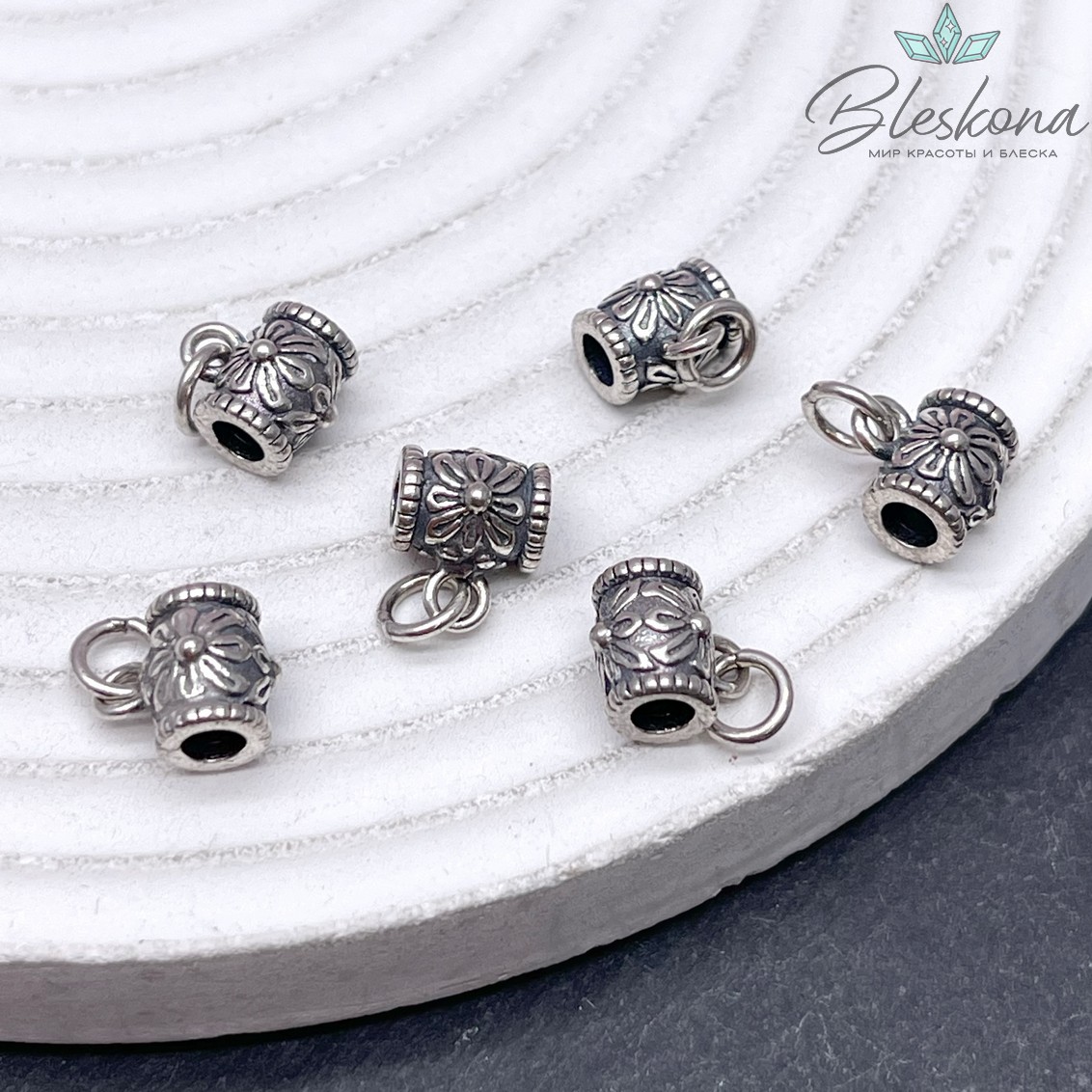 6,8*6 мм Бейл для подвесок мельхиор узор №4 Цветок