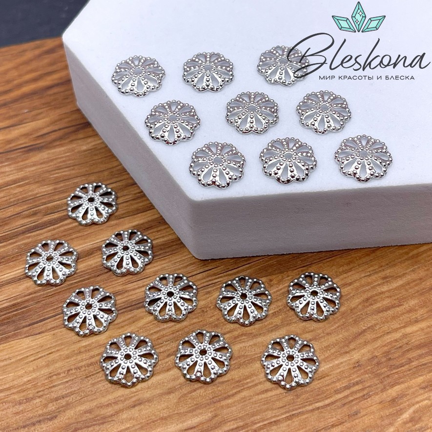 Шапочка цветок, цвет серебро 10мм