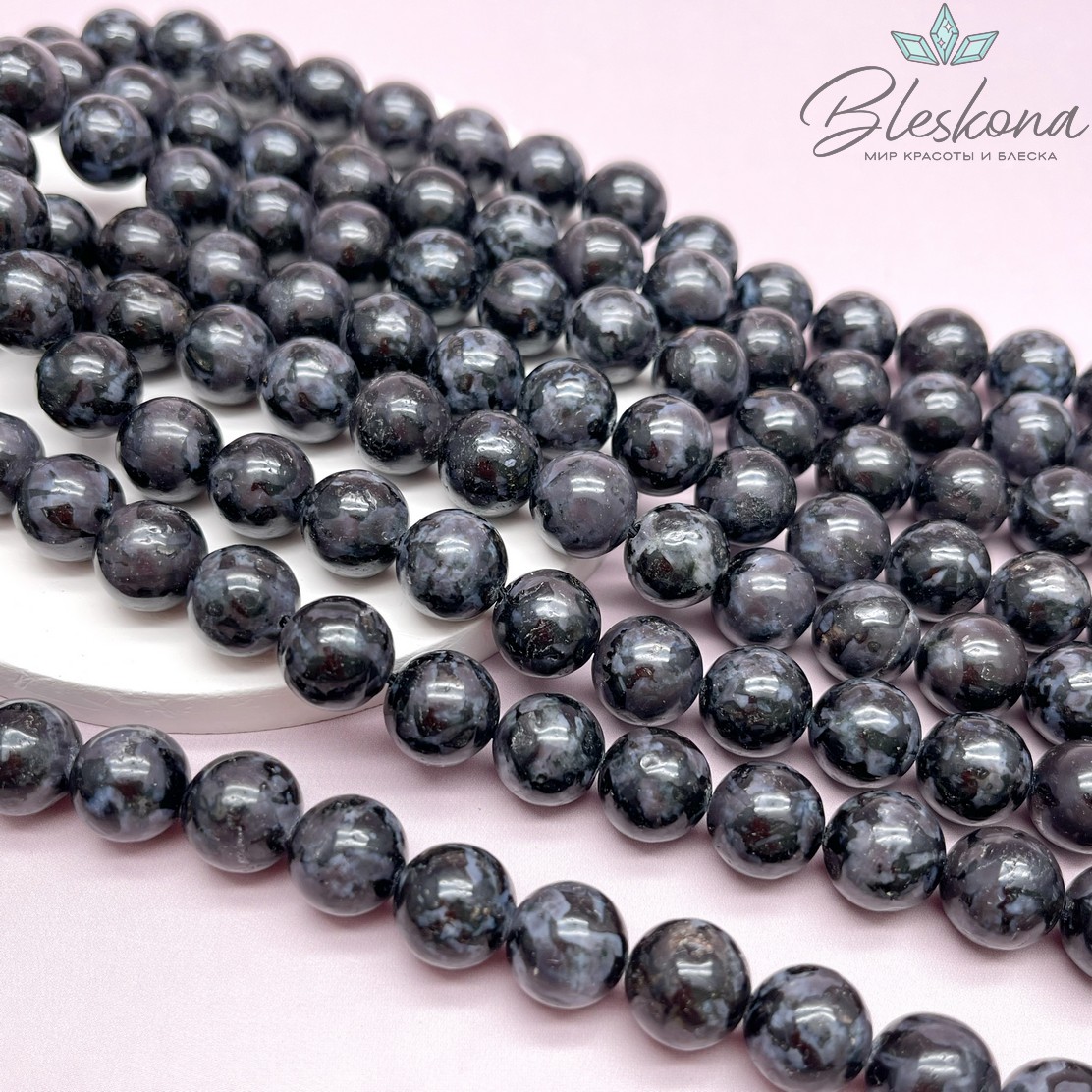 Индиго-габбро (Мистический Мерлинит) 12 мм