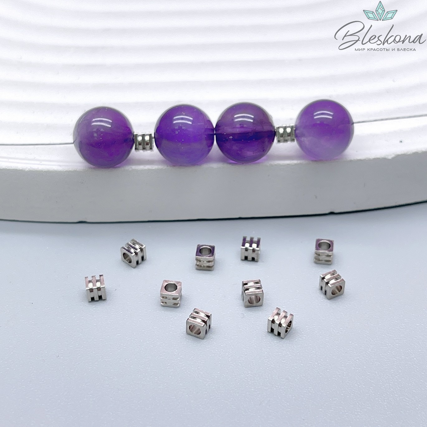 2,5*2,5мм, цвет серебро, Бусина-разделитель куб уп.10шт Люкс