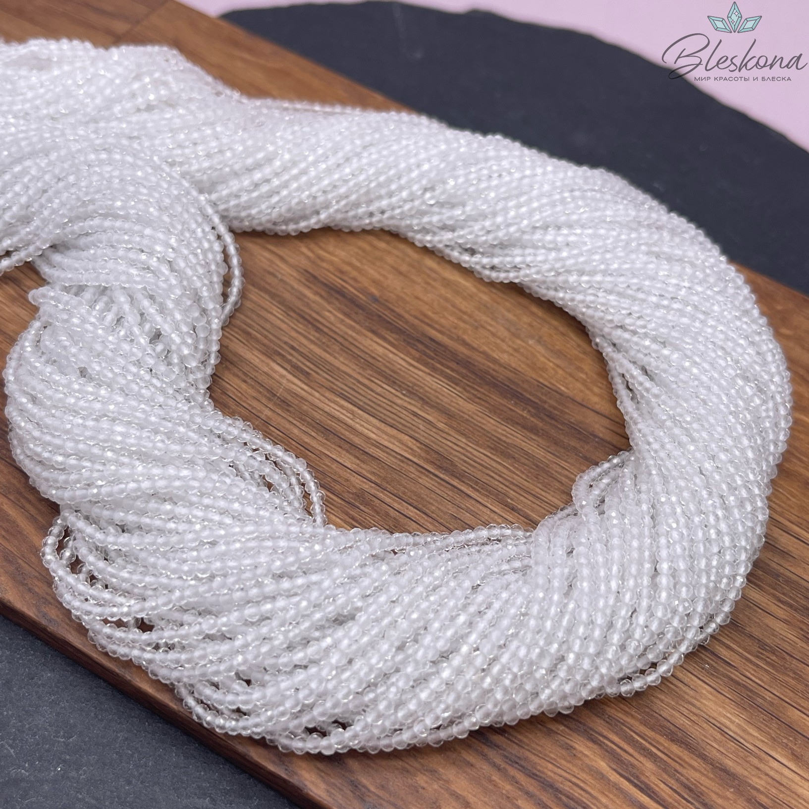 Горный хрусталь алмазная огранка 2 мм