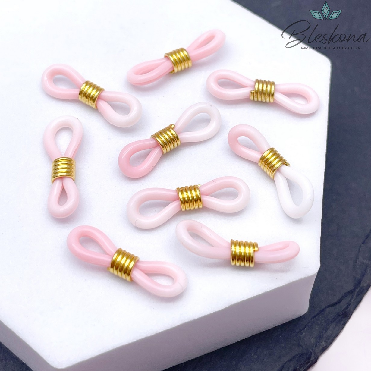 Держатель силиконовый бело-розовый градиент, Цвет золото 19 мм уп 10 шт.