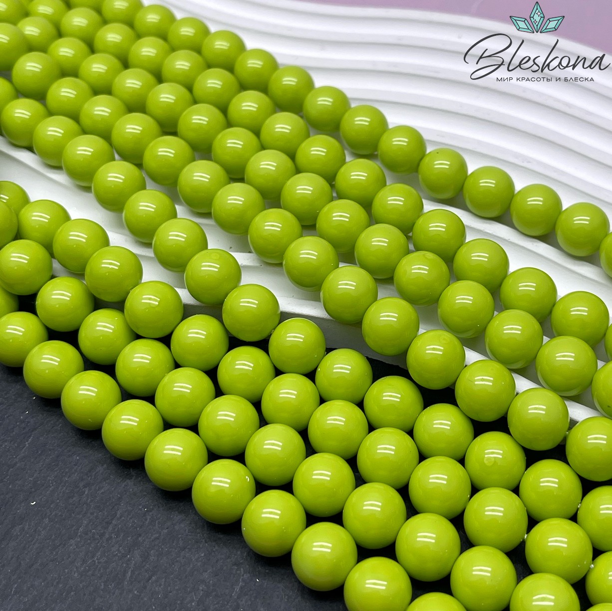 Жемчуг Майорка цвет светло-зеленый 12 мм