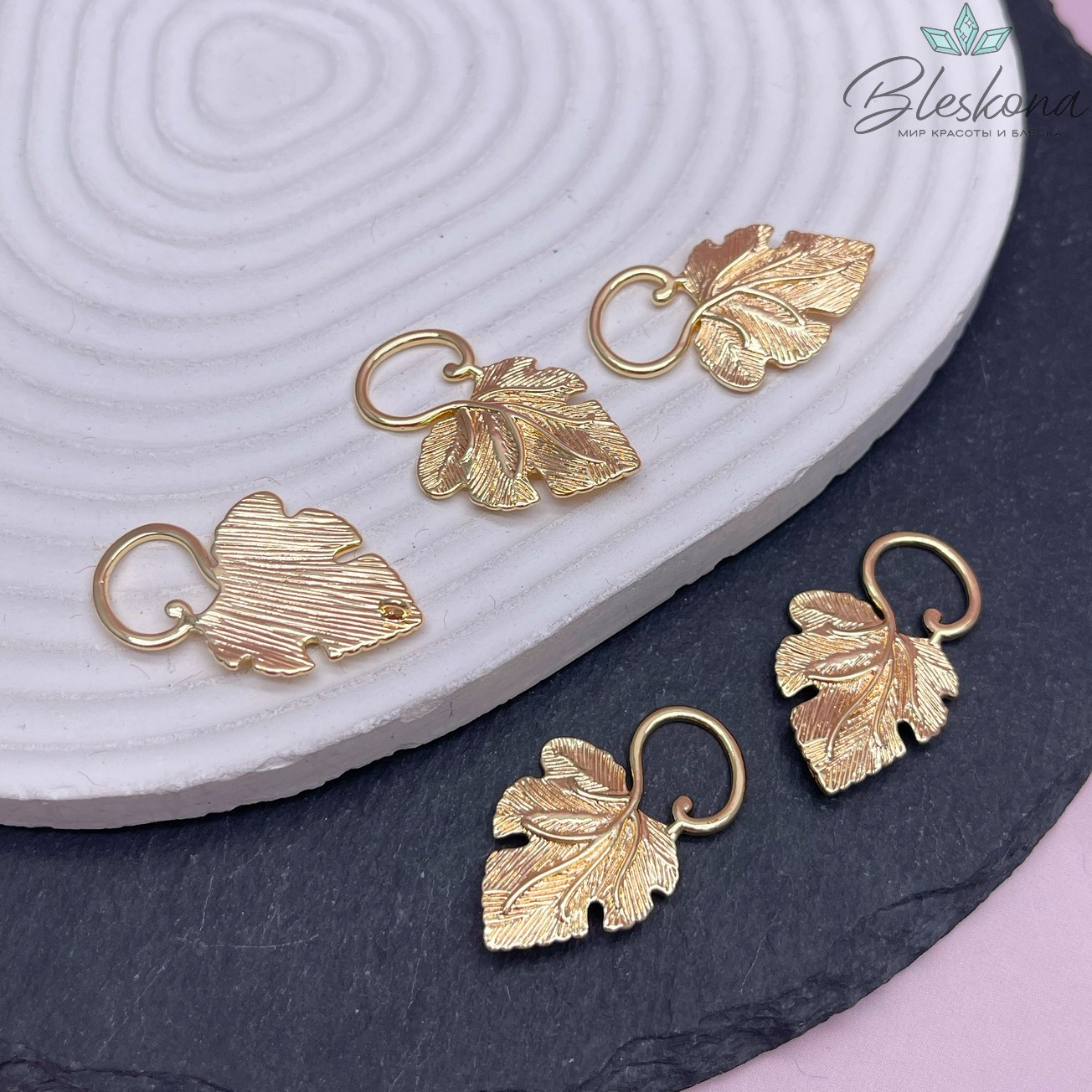 33*19,5 мм, Цвет золото, Коннектор Лист