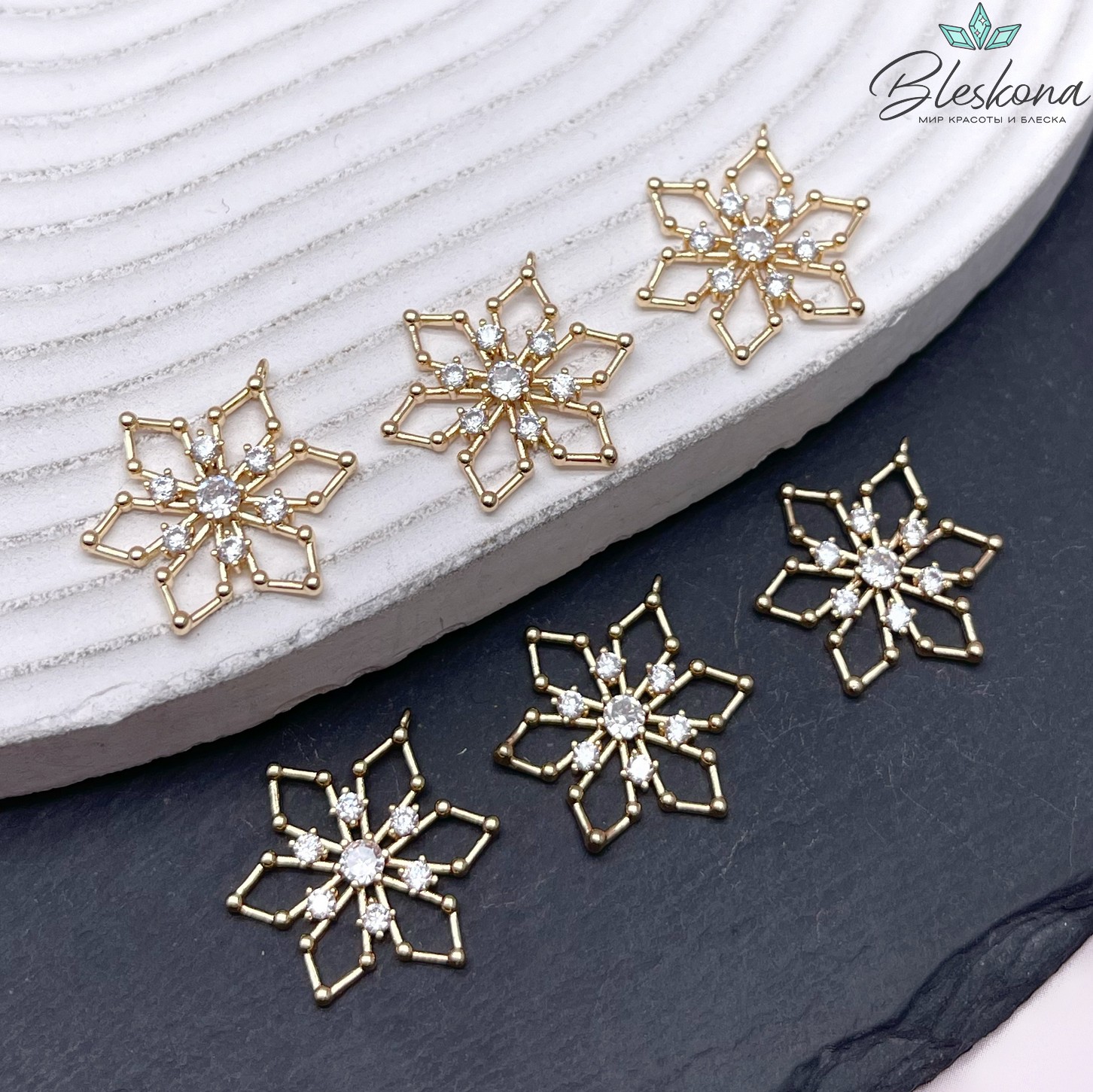 21,7*17,7 мм Цвет золото, Подвеска цветок контур цирконы 