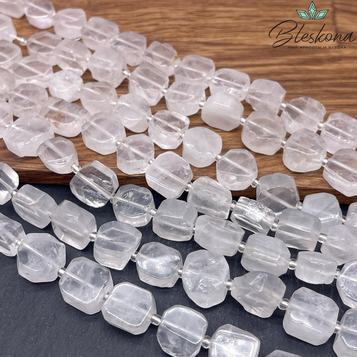 Горный хрусталь плоский квадрат фриформ 11-13мм