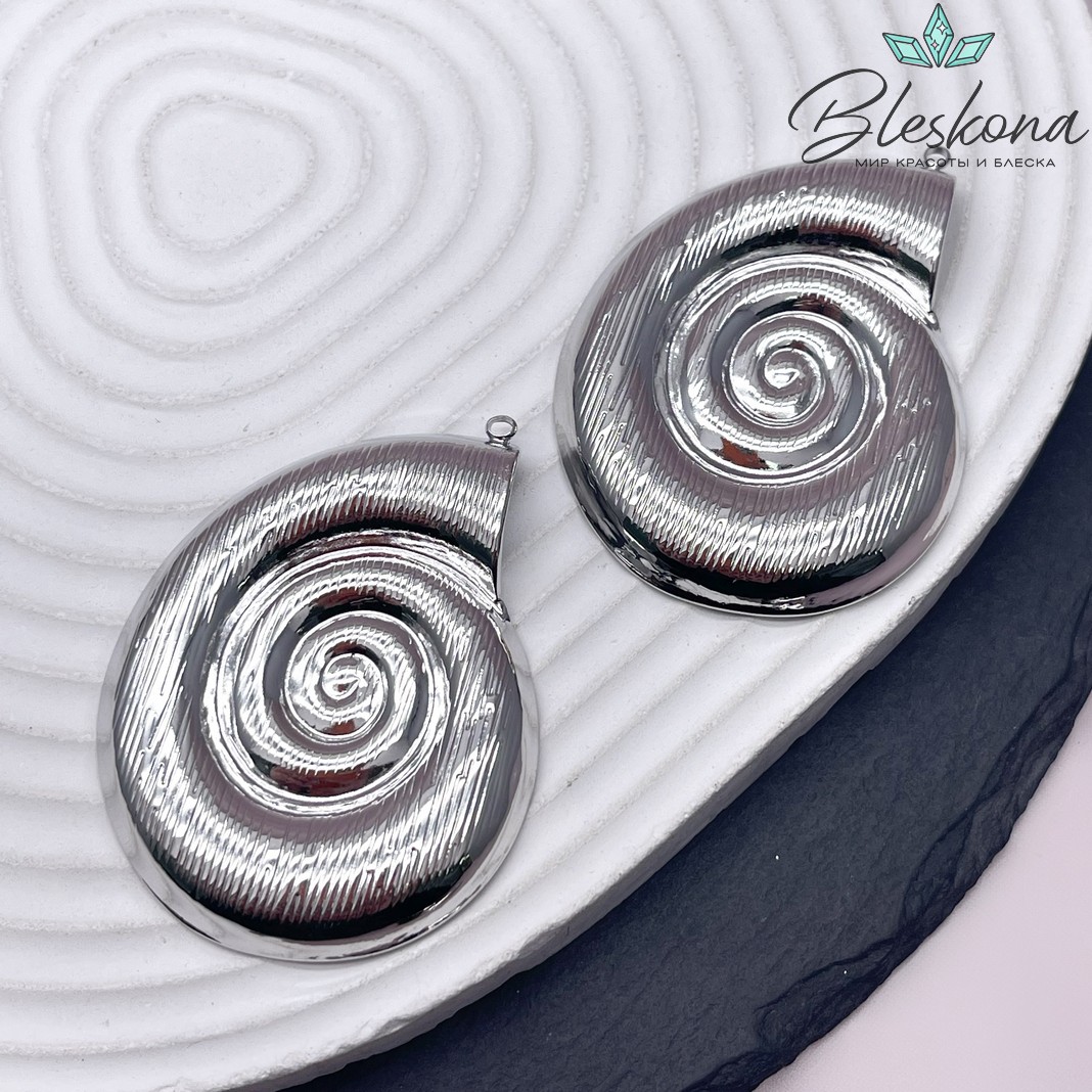 52*40 мм Цвет серебро, Подвеска ракушка улитка 