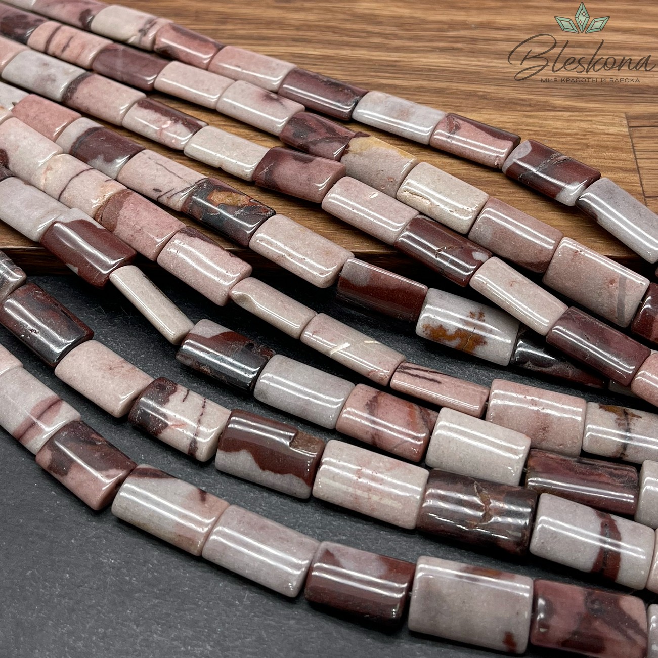 Яшма прямоугольник 16*10 мм