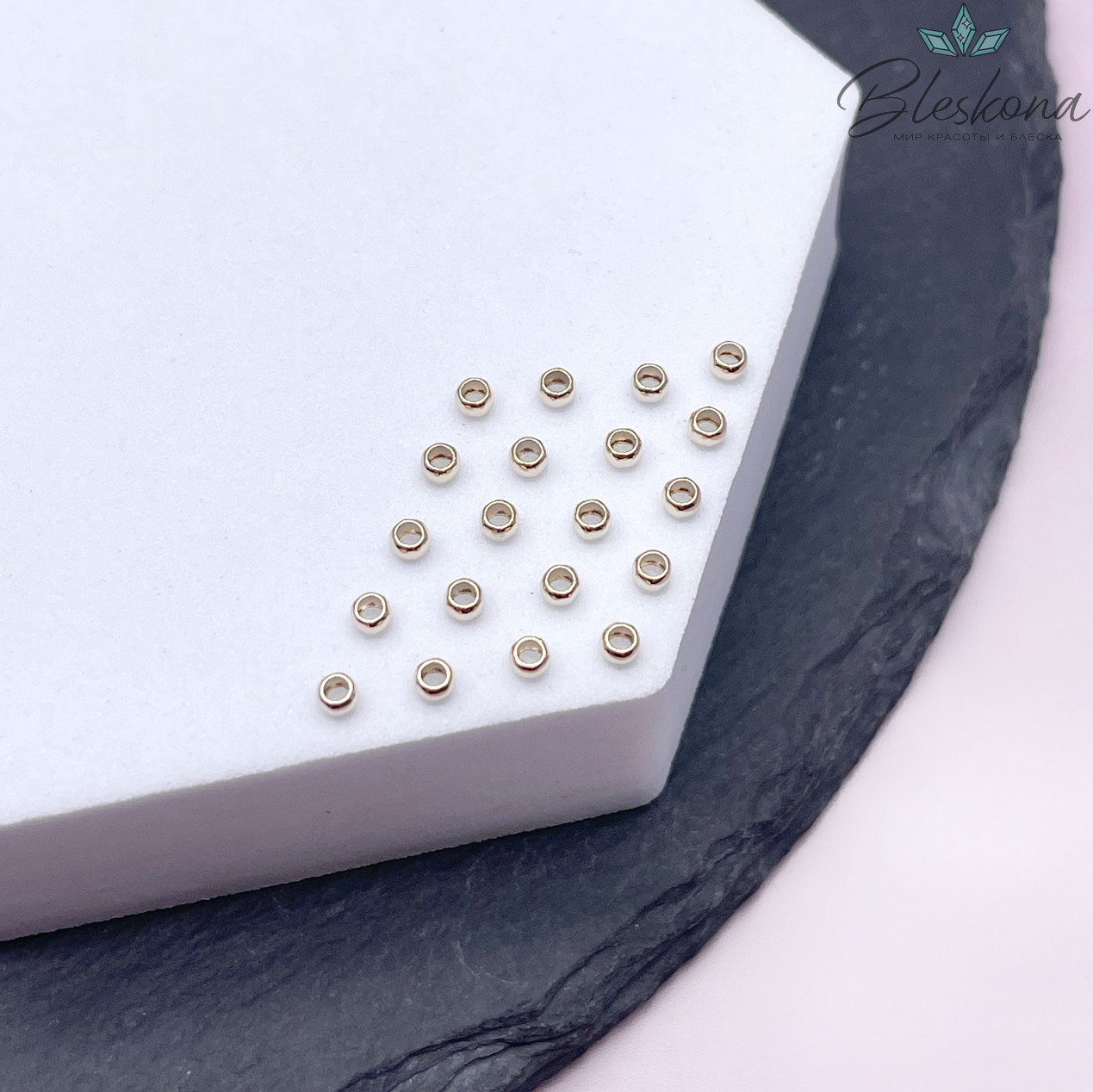 2,5 мм Цвет золото, Кримпы (зажимные бусины) уп. 10 шт. 