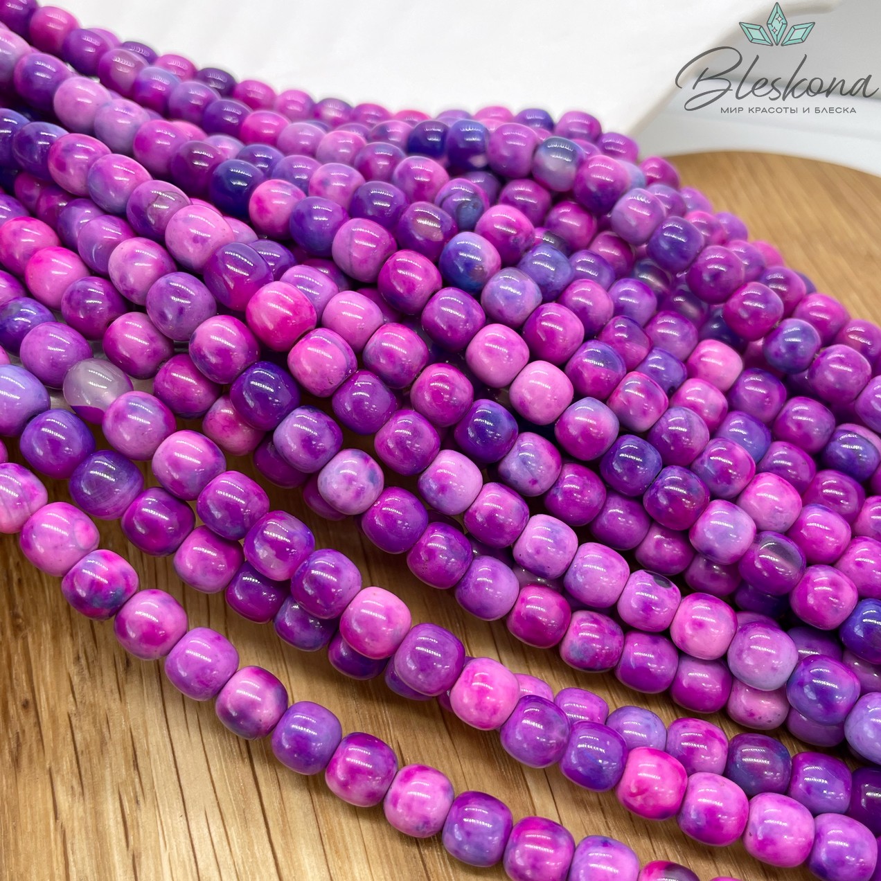 Агат с узором №26 бочата 7*7,5 мм