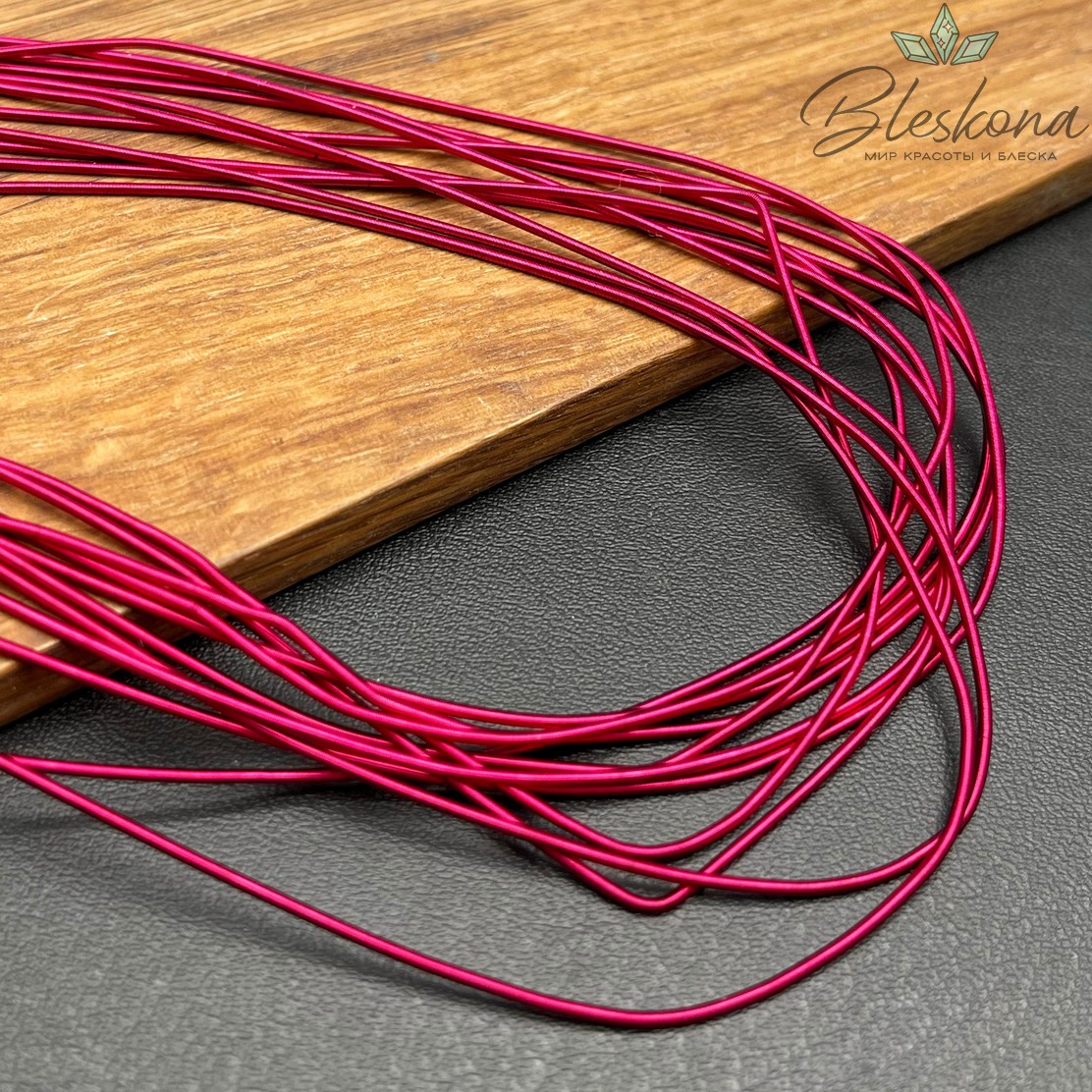 Канитель мягкая матовая 1 мм, Цвет MK-11 уп.5 гр (оттенок розового)