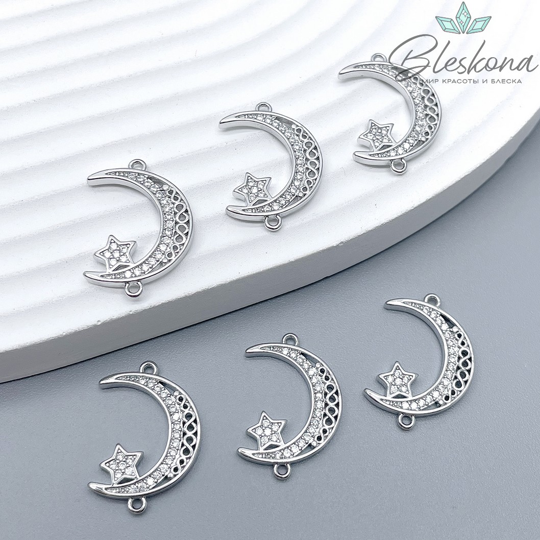 19,4*13 мм Цвет серебро, Коннектор Полумесяц с цирконами