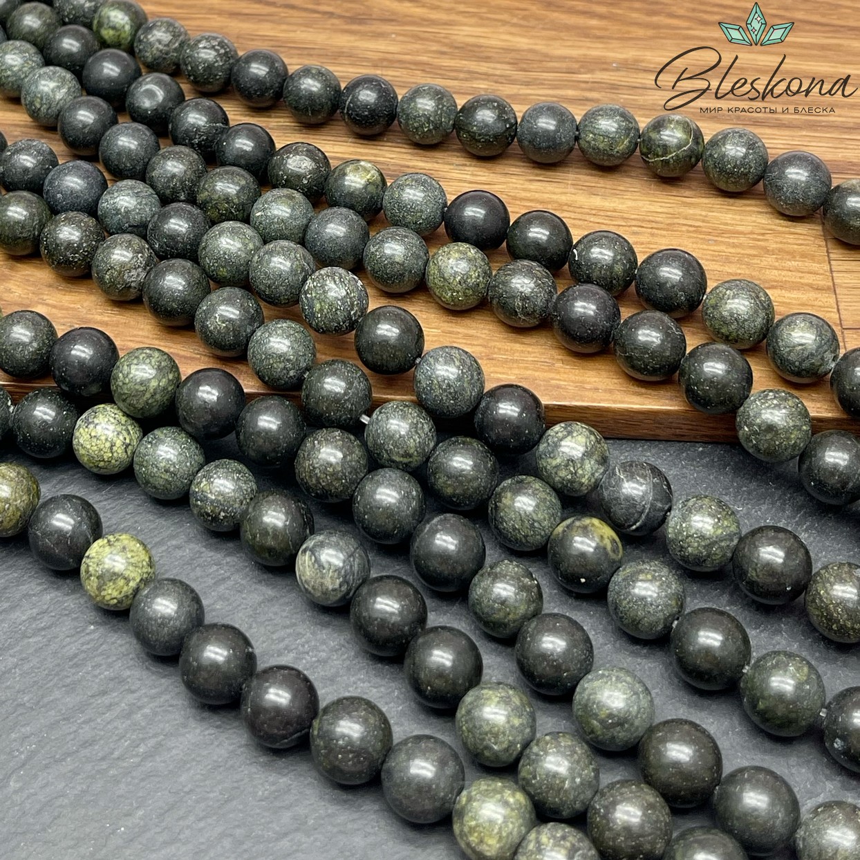 Змеевик №3 10 мм