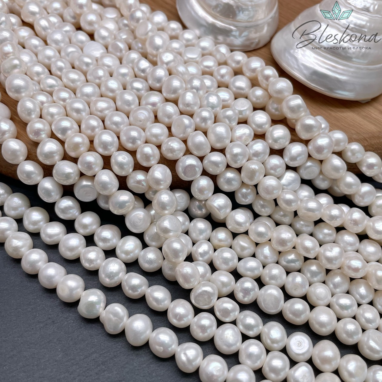 Жемчуг полусфера белый 8-8,5 мм 