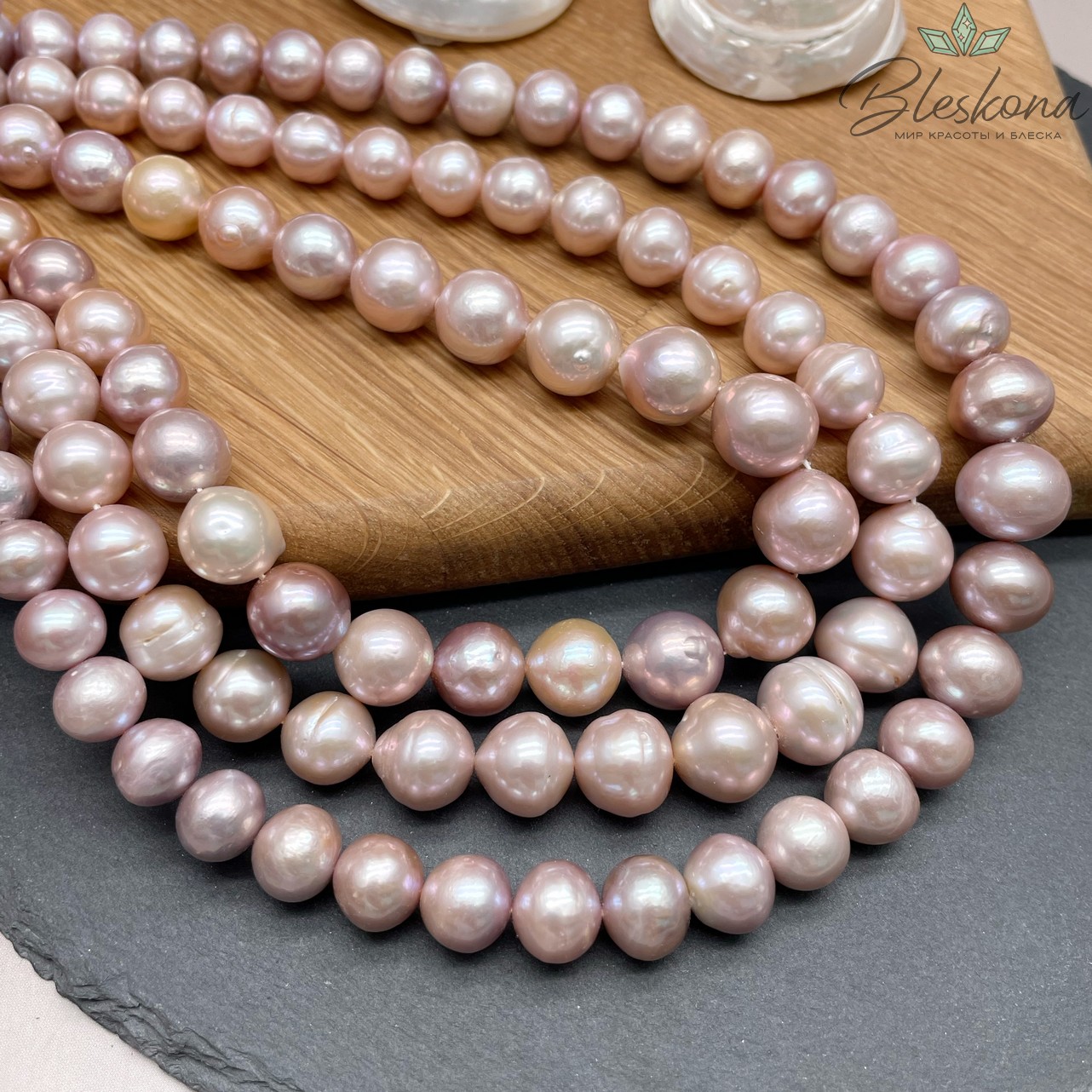 Жемчуг шар фиолетовый на увеличение 10-13,5 мм 