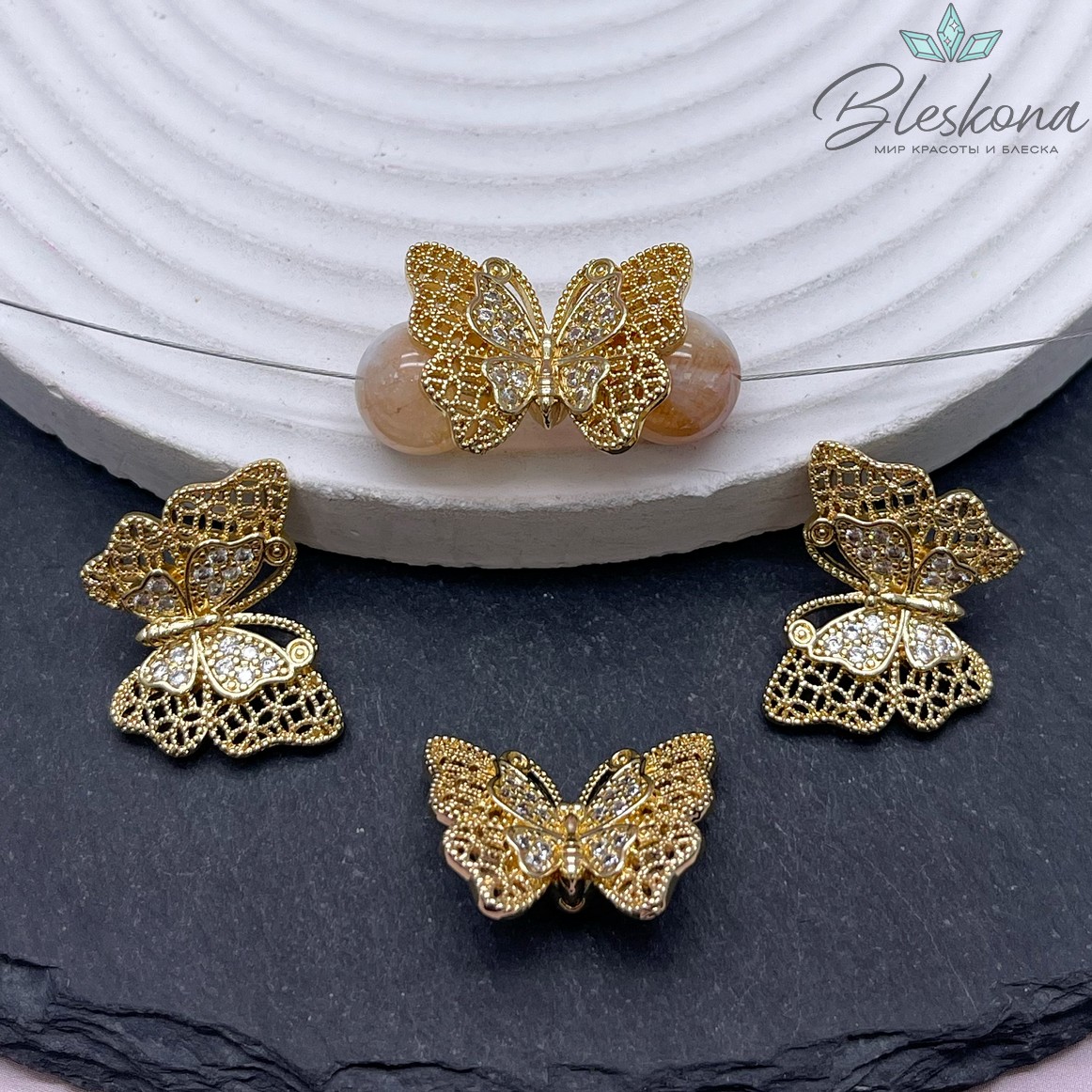 17*21 мм Цвет золото, Бусина бабочка с цирконами  