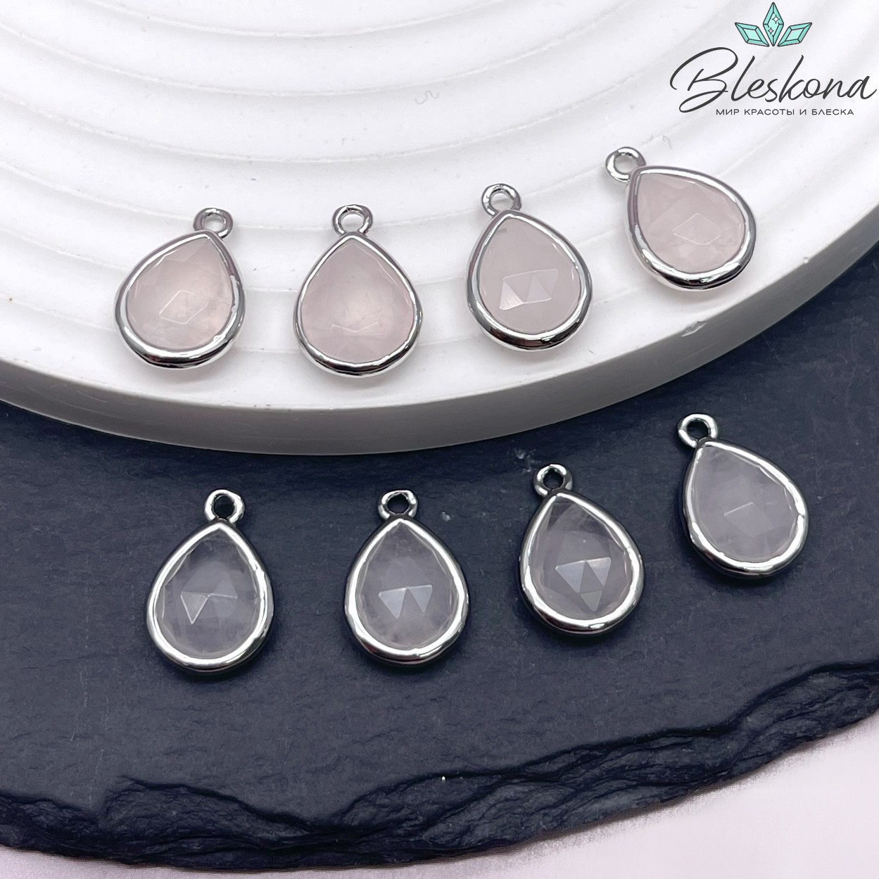 14*9,5 мм Цвет серебро, Подвеска капля Розовый Кварц огранка