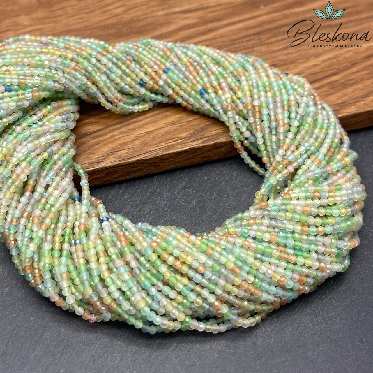 Кошачий глаз микс микроогранка (имитация) 2 мм