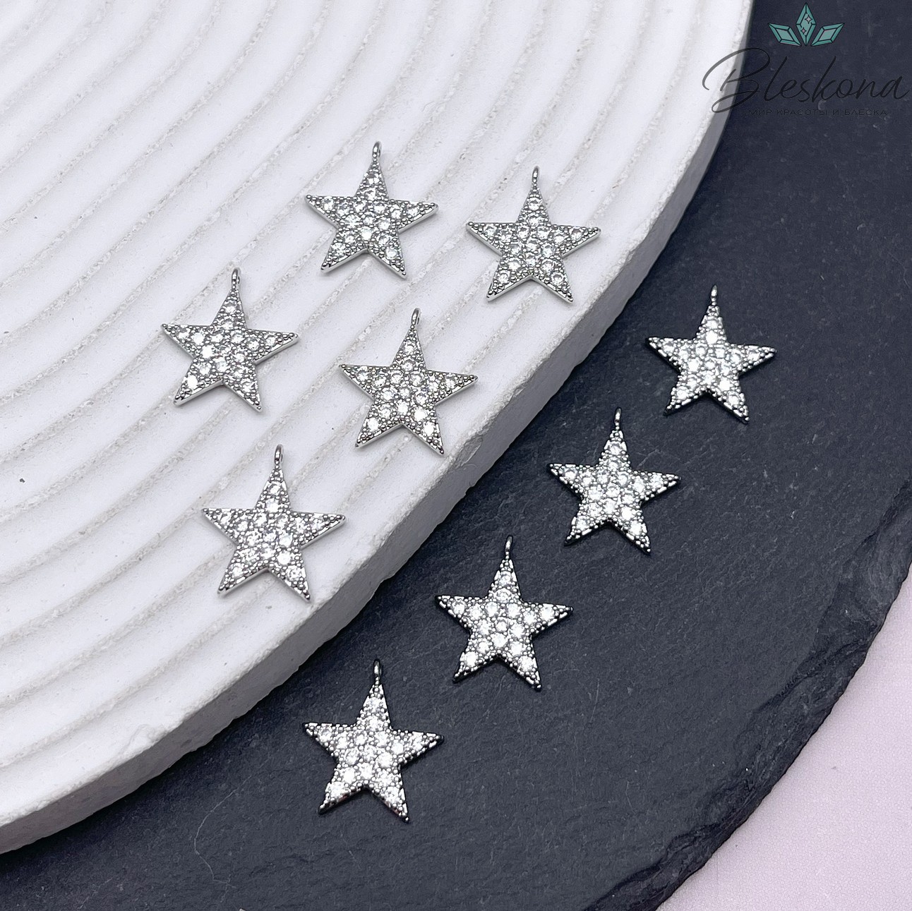 14*12,8 мм Цвет серебро, Подвеска Звезда цирконы 