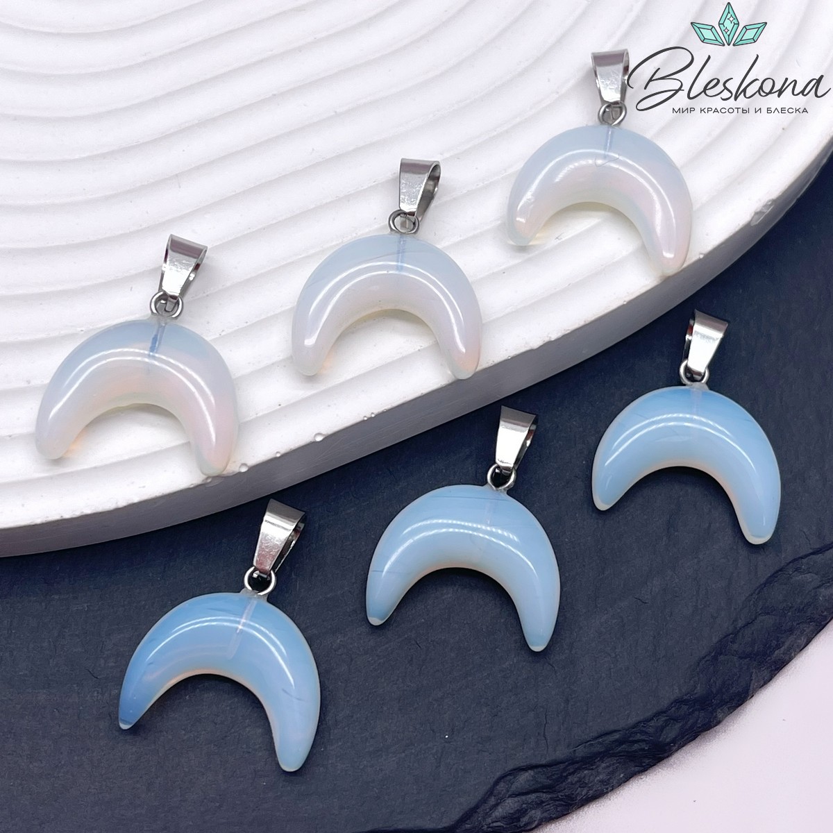 19*16,5 мм Цвет серебро, Подвеска лунница Лунный камень (имитация)