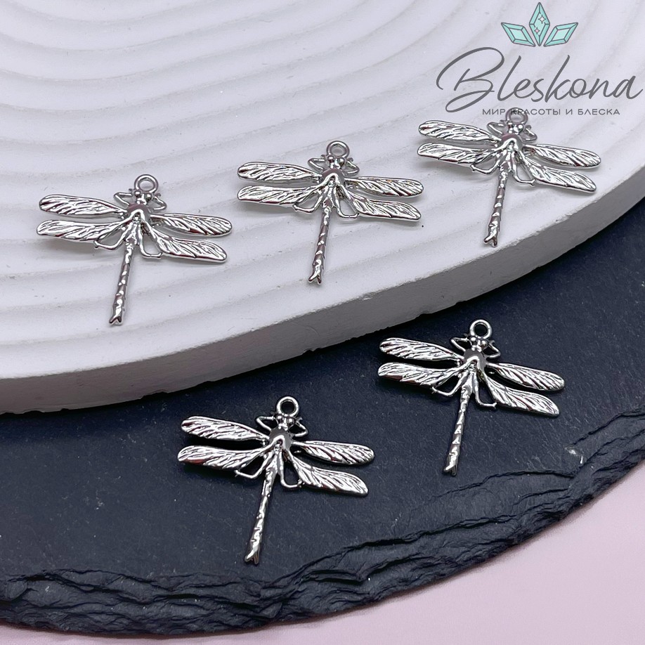 22*25 мм Цвет серебро, Подвеска Стрекоза