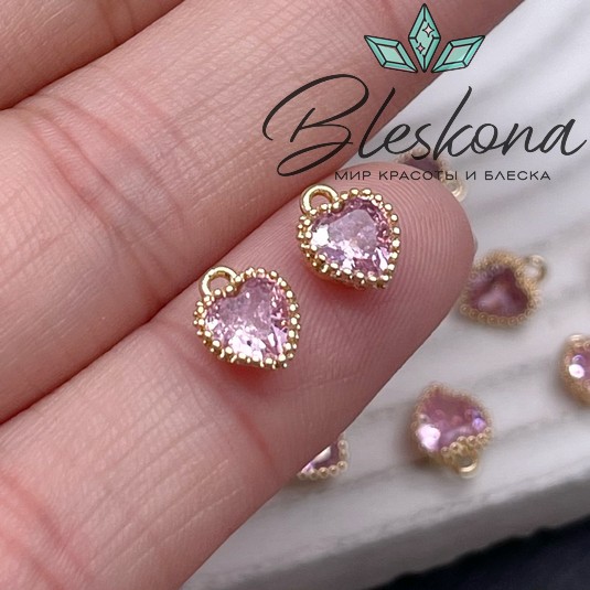 8*6,5 мм Цвет золото, Подвеска Сердце мини розовый циркон 