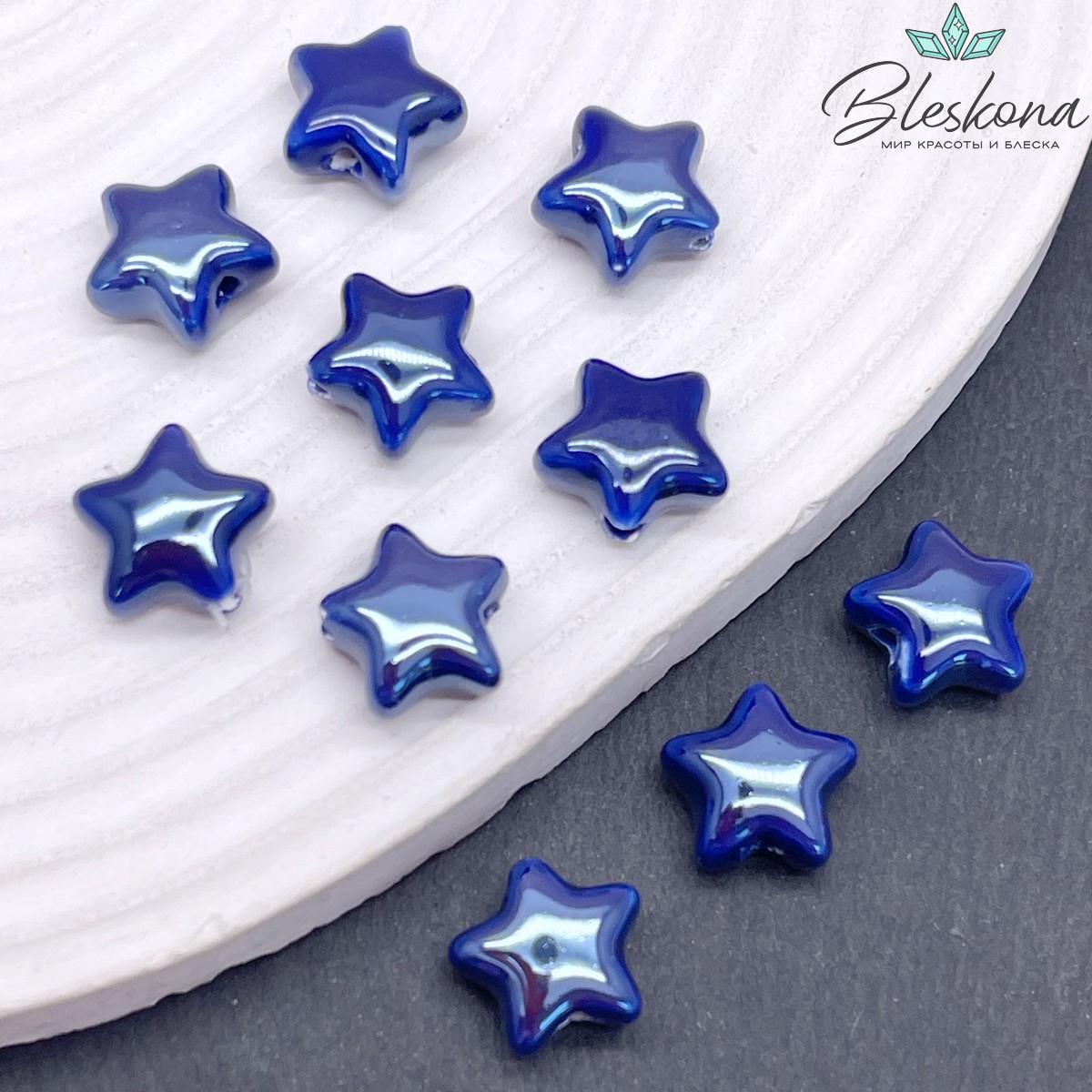 14 мм Бусина звезда, керамика цвет синий №3 (штучно)