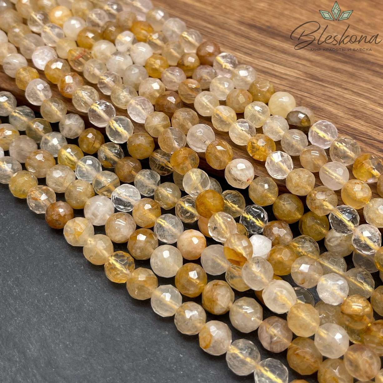 Цитрин алмазная огранка №3 8,5 мм